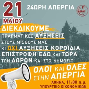 fb_img_1715876491275